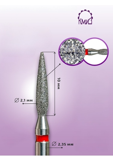 Kmiz Elmas Manikür Törpü Ucu 10mm Sivri Ateş Model Kırmızı 0.21 118863