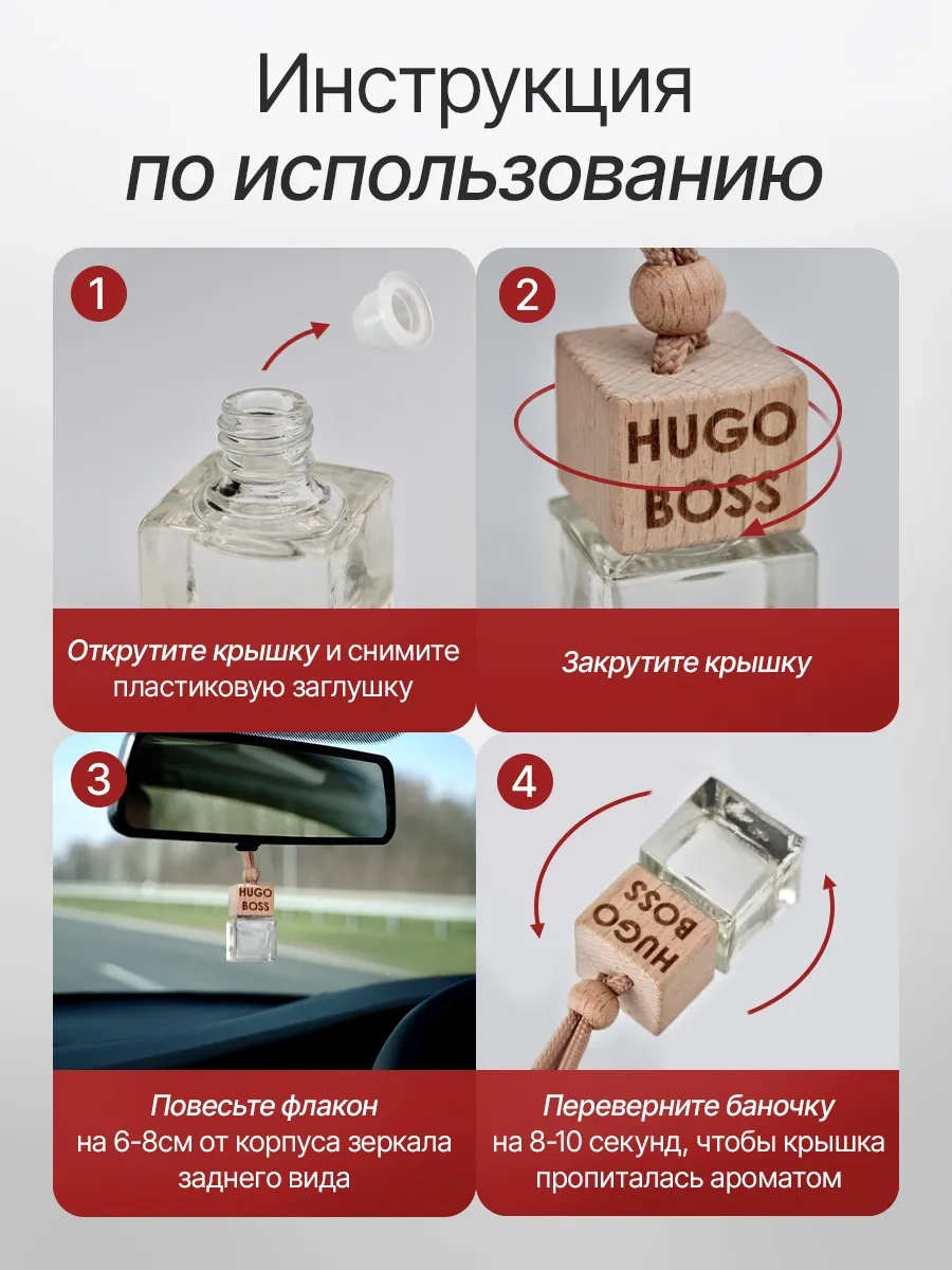 Aromaticnn Araç İçin  Seti Koku Yeliskenleri 191765641