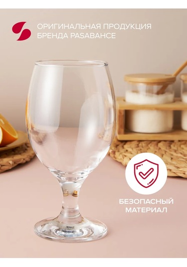 Pasabahce Şarap Ve Bira Bardakları 400 Ml, 2'li Set, Cam 168548674 Beyaz