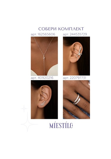 Miestilo Klipssiz Yılan Klipsli 925 Ayar Gümüş Küpeler 40920216 beyaz