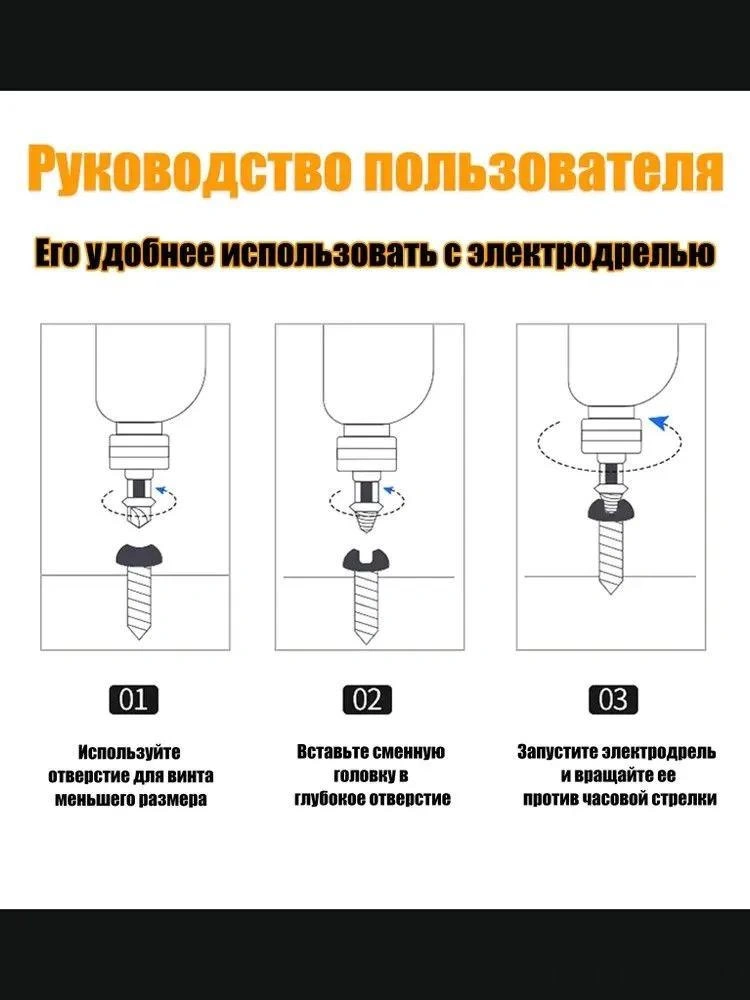 Folinda 5 Parça Titanyum Kaplama Somun Çıkarıcı Seti - Hasarlı Somun/bultı Çıkarma Aleti, Elektrik Matkap Uçları, Erkekler İçin Gereç Hediyesi