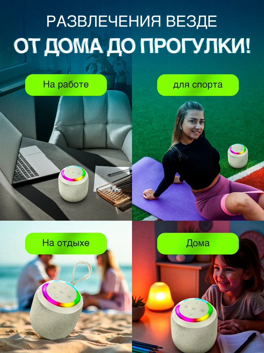 Gadzet 1 Kablosuz Bluetooth Mini Çocuk Hoparlör 317728973