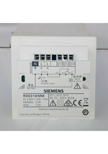 Siemens RDD310/MM Oda Termostadı
