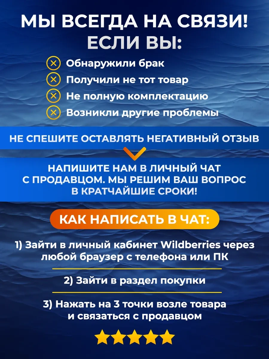 Okwater Büyük Duş Başlığı 308416479 Beyaz