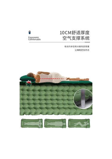 Outdoor Hafif Katlanabilir Kamp Şişme Yatak Haki