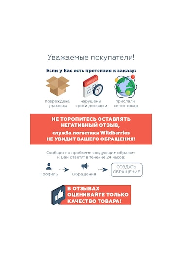 Nd Plej Tek Kullanımlık Tabaklar Sihirbaz İtrslengi Şehri 18 Parça 304866541 30