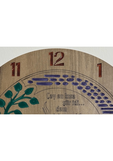 Ahşap Desen Duvar Saati - Çay Bir Şiir İdi - Epoksi Reçine Kaplamalı - 40 Cm Ahşap