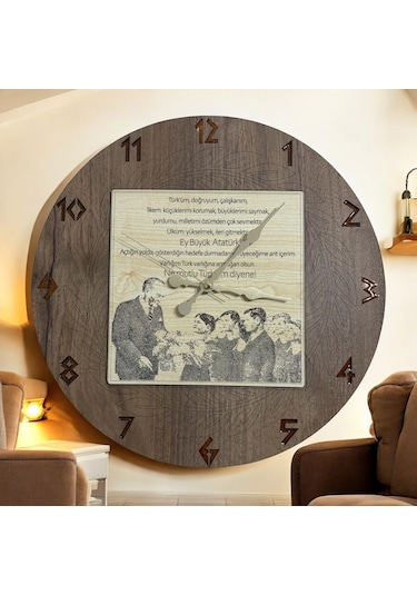 Ahşap Desen Duvar Saati - Andımız - Epoksi Reçine Kaplamalı - 40 Cm Ahşap