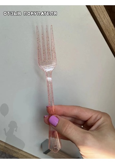 Eventbox Tek Kullanımlık Plastik Çatallar 143458410 100 adet