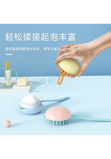 Fortunelane Yumuşak Tüylü Banyo Fırçası - Bebek/evcil Hayvan İçin Güvenli Duş & Saç Yıkama Aleti, Masaj İçin Işık Pembe Diğer