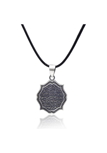 Ayet-el Kürs-i Dualı Köşeli İşlemeli 925 Ayar Gümüş Erkek Kolye 201025700