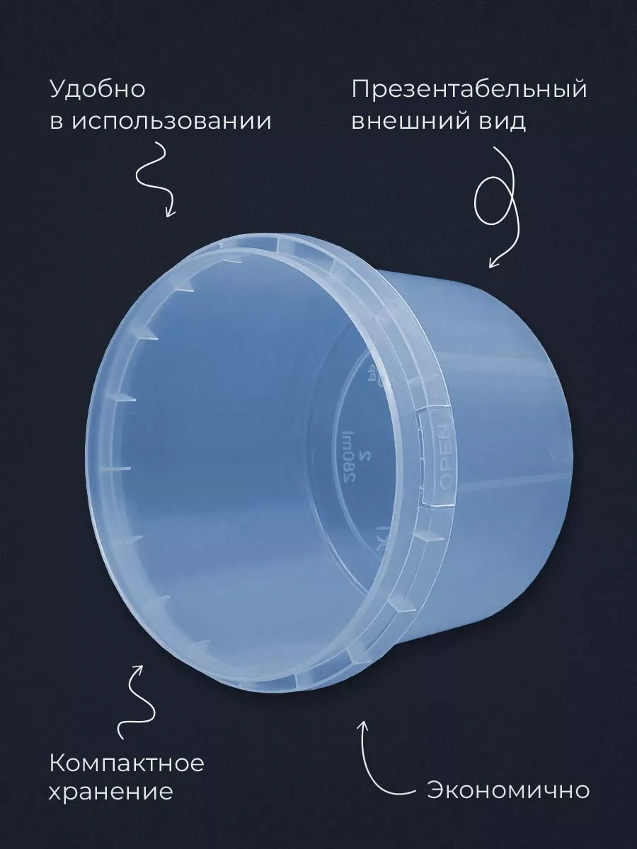 Eco Pack Tek Kullanımlık Kâse Kâğıt Konteynır Kapağı 139765922 100 adet