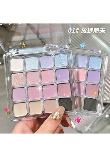 16 Renkli Mat İnci Işıklı İnce Flaşlı Düşük Doygunluklu Toprak Rengi Göz Farı Paleti 01 Your Mauve