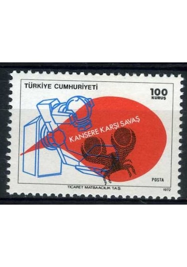 KANSERE KARŞI SAVAŞ,1972 Tek Pul Damgasız,ASB-5023