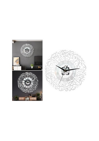 Homyl Akrilik İslam Kuvars Sessiz Duvar Saati Gümüş-30cm Gümüş