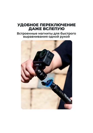 Telesin Hızlı Çıkarılabilir Manyetik Montaj Aksyon Kamerası Gopro Uyumlu Adaptör 206314650