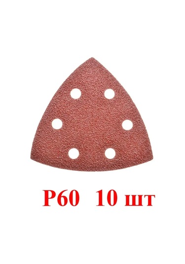 Vitatools Üçgen Zımpara Kağıdı, 90 Mm, P60, 10 Adet 139236855