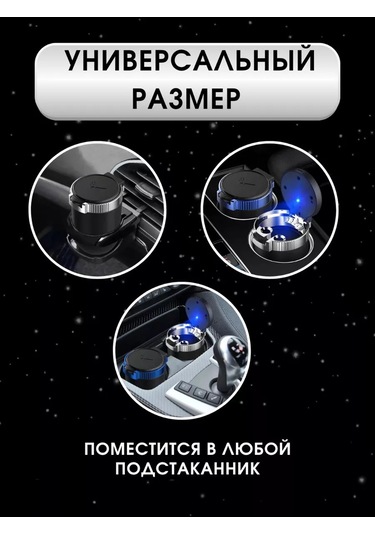 Autobur Araba İçin Kapaklı Ve Aydınlatmalı Sigara Kıskacı 187844302