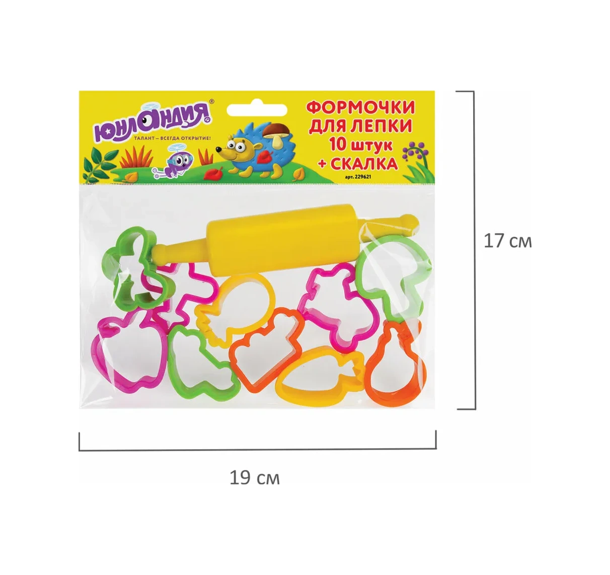 Unlandia 10 Adet Şekil Kalıbı Ve Merdane, Kız Çocukları İçin Oyuncağı 31016832 Diğer