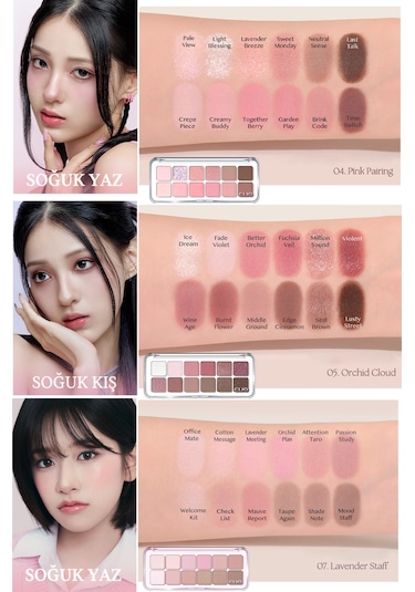 Clio Hafif Dokulu Yoğun Renklere Sahip Göz Farı Paleti 08 Latte Senior