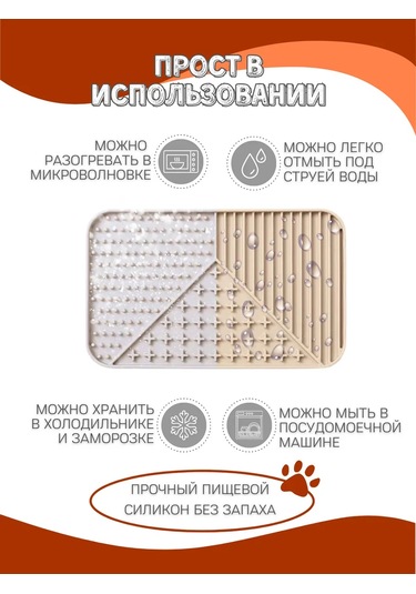 Buy For I Köpekler Ve Kediler İçin Tırnak Törpüsü Matı 350163991