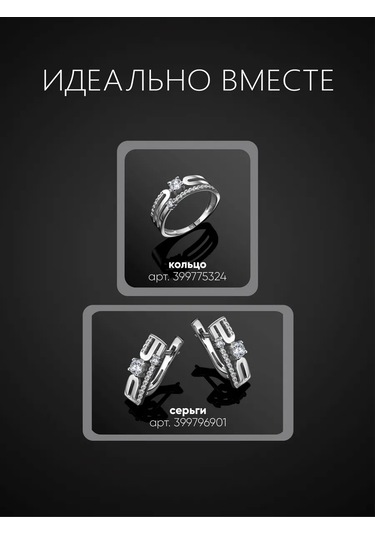 Main Dizzain 925 Ayar Gümüş Mücevher Yüzük 399775324 Gümüş