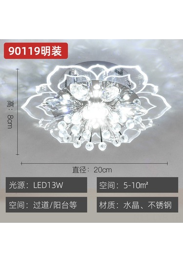 Ranyeek Giriş Hallı Ve Koridor İçin Modern Kristal Gömülü Tavan Lambası - 9w Beyaz Işık, Dayanıklı Malzeme, Kolay Kurulum - 90119 Modeli Beyaz
