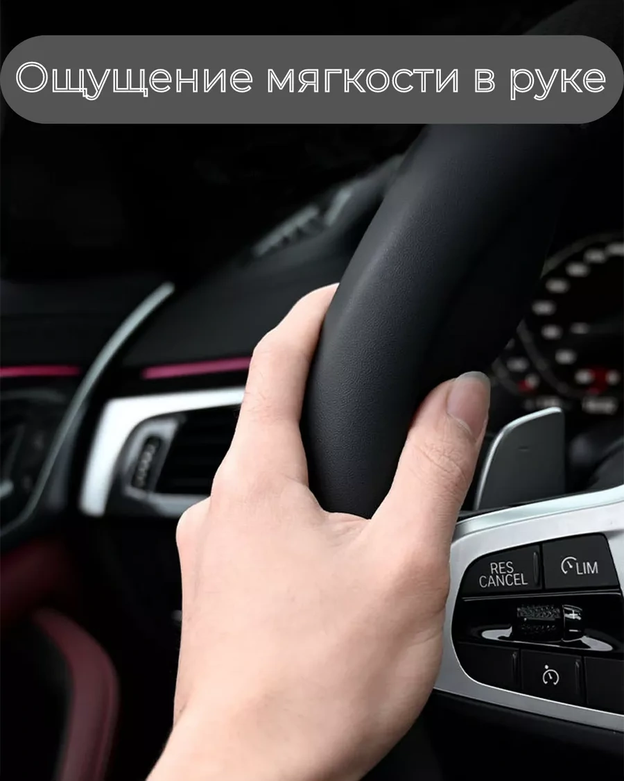 Kitsy Geely Coolray Monjaro Tugella Atlas Direksiyon Kılıfı 256703770 Siyah