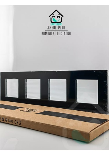 Lajt Haus Dörtlü Cam Priz Ve Anahtar Çerçevesi 185777552