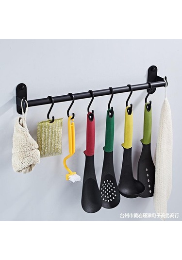 Mufunye 40cm Uzunlukta Fırça, Bıçak Ve Baharatlık İçin Alüminyum Duvar Rakımı - Delme/delmesiz Montaj Seçeneği Siyah