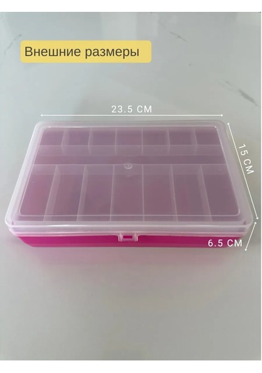 Kitchen Queen Küçük Eşyalar İçin Saklama Kutusu 198719022