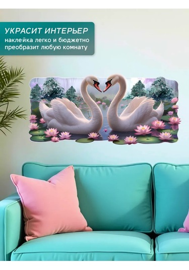 Stiker Duşakabin İçin Suya Dayanıklı İç Mekan Duvar Çıkartmaları 467150069 Açık Mavi