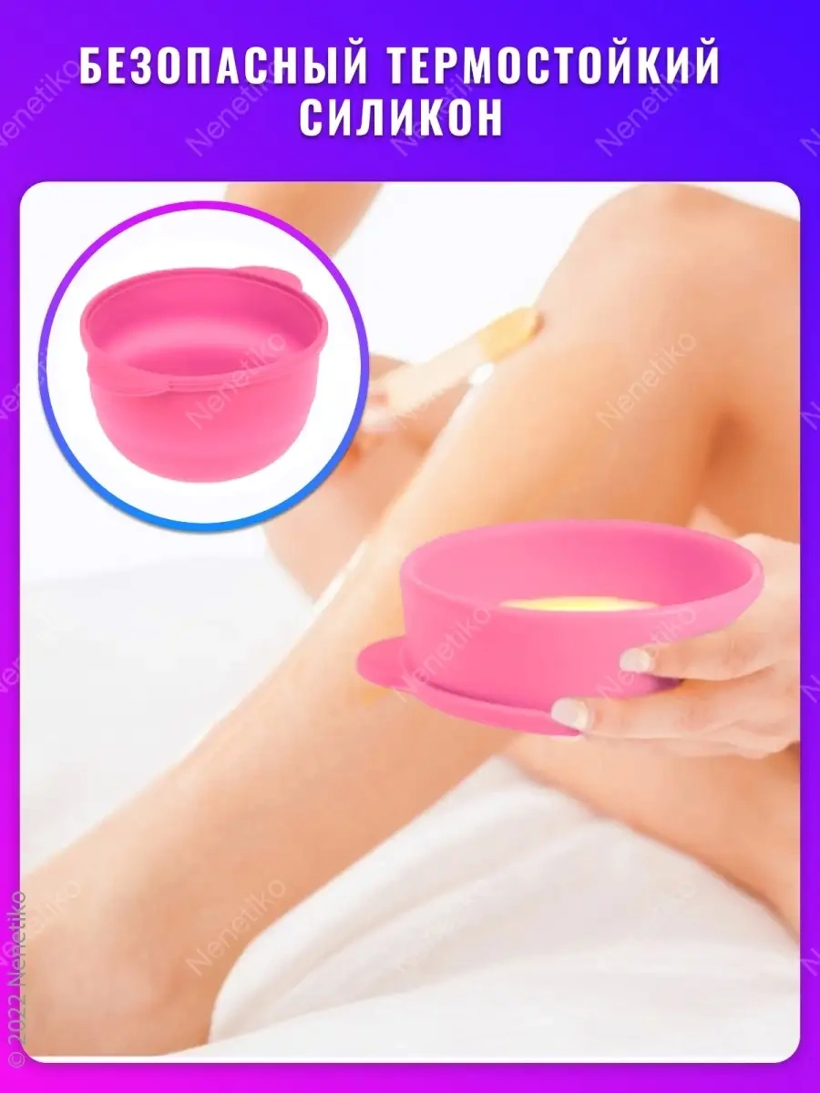 Nenetiko Ayakkabı Bakım Aleti İçin Silikon Kase 79879767