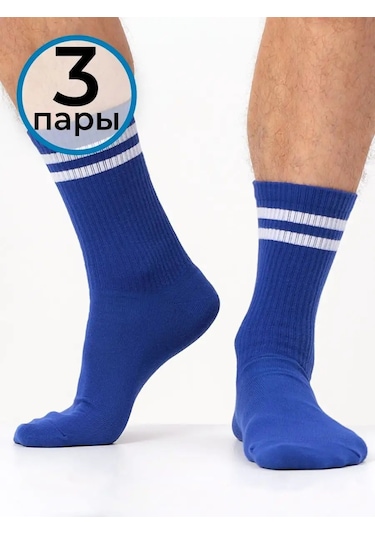 Novomoskovskij Trikotaz Erkek Çorapları Seti 3 Çift, Yüksek, Düz Renkli, Spor 24811149 Açık Mavi