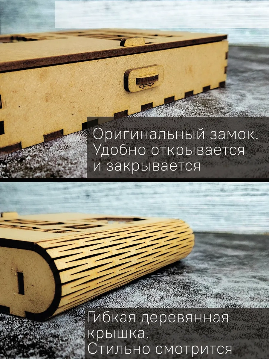 Zadari Erkeklere Doğum Günü Ve Yeni Yıl Hediyesi 303242519