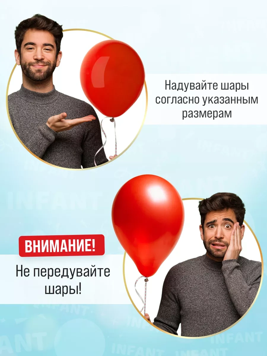 Infant Erkek Bebek İçin Hastaneden Çıkış Takımı 192029895 Açık Mavi