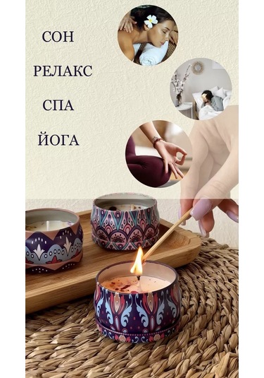 Corner Aromatik Mumlar Hediye Seti 176563565 Mavi-mor