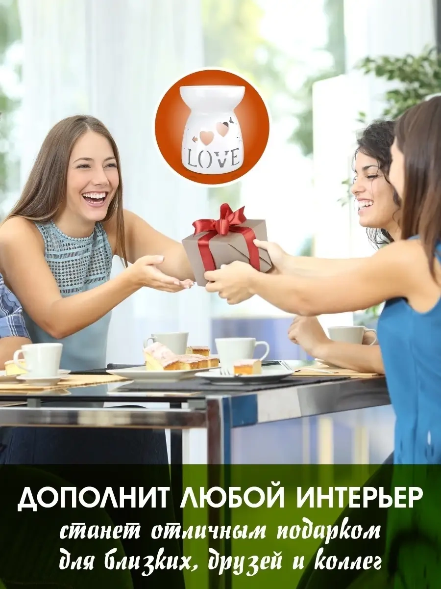 Familylove Esansiyel Yağlar Ve Mumlar İçin Seramik Aromalamba 18332383