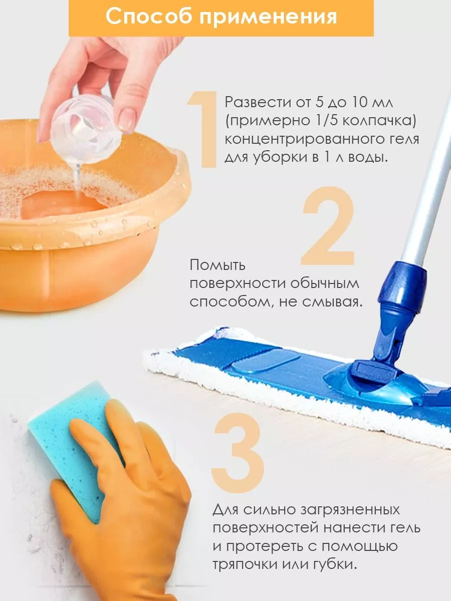 Conflate Troopiki Klorheksidin İçeren Evcil Hayvan Koku Nötralizatörü 1 Lt 220035845