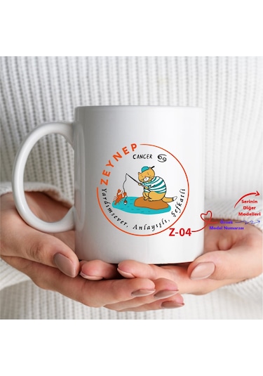 Kişiye Özel Burçlu Kupa, Doğum Günü Beyaz Kupa Bardak Z1 Serisi