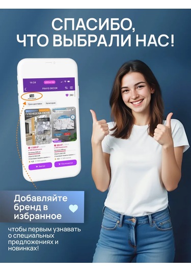 Frays Decor Kendinden Yapışkanlı Pencere Filmleri Statik 389191125