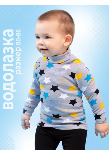 Totemfox Baskılı Düğmeli Yaka Kazak 175334024 Gri