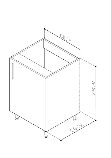 60 Cm Tek Kapak Mutfak Alt Dolabı