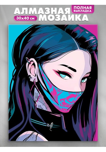 Skola Talantov Elmas Mozaik Tam Dolgulu Cyberpunk Kız Temalı 300243473