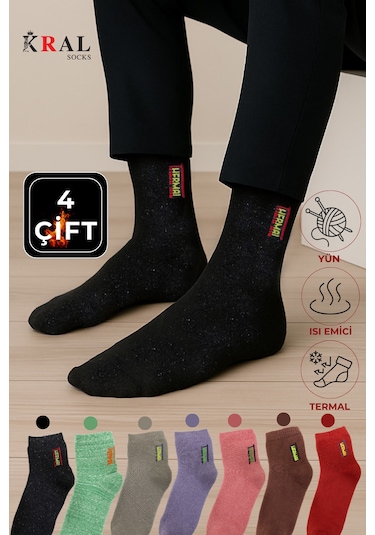 Kral Socks Termal Erkek Havlu Patik Çorap 4'lü Set 4 Çift Siyah