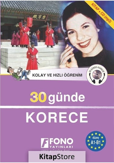 30 Günde Korece Kitap+Cd - S. Göksel Türközü