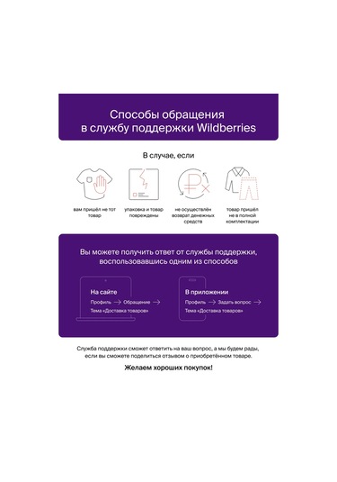 Zolla Kadın Keten Kolsuz Bluz Üst 437028303