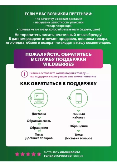 Marta Elektrikli Kahve Değirmeni, 65 G, 350w 183699787 Siyah