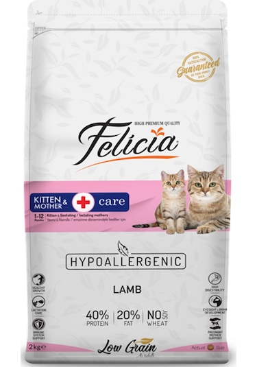 Felicia Kitten & Mother Düşük Tahıllı Kuzu Etli Yavru Kedi Maması 2 KG