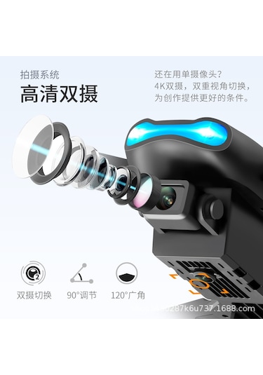 Ruicoo E99k3 Katlanabilir Drone: 4k Çift Kamera, Çarpışma Önleme, Taşınabilir, Çocuklar İçin Hediye